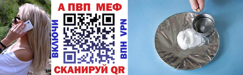 KRAKEN   Радужный  A PVP Соль 