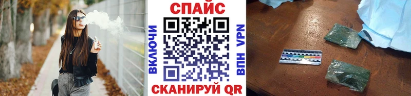где продают Радужный Бутират вода
