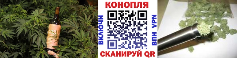 Печенье с ТГК марихуана купить наркоту Радужный
