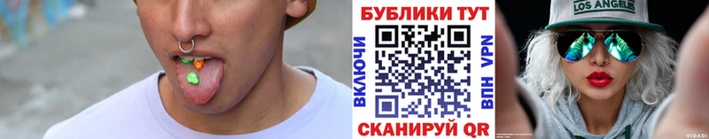 ЭКСТАЗИ DUBAI  даркнет сайт  Радужный 