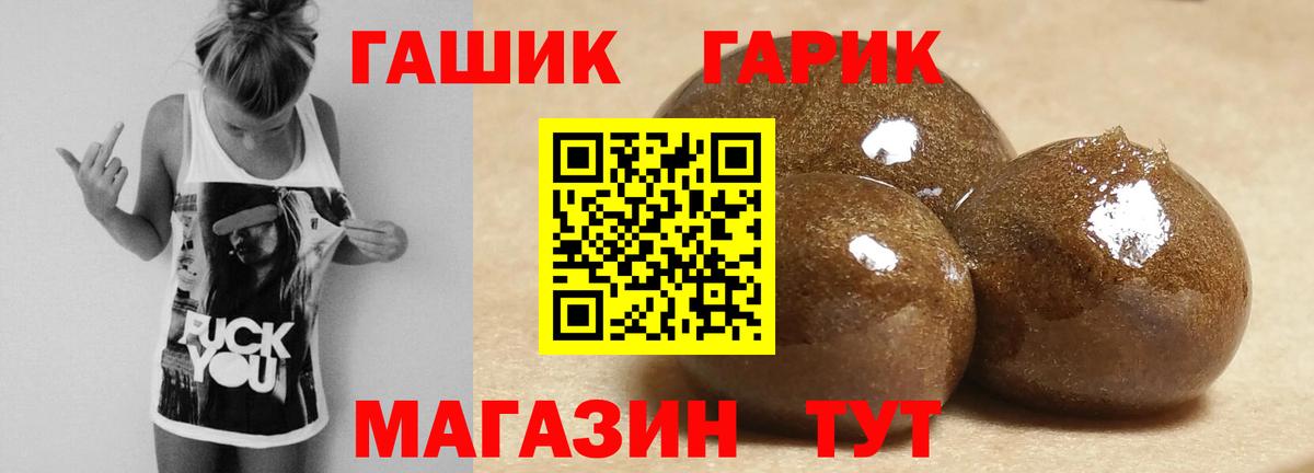  Cocaine Радужный