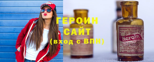 бутик Дмитровск