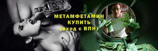 каннабис Дмитриев