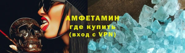 таблы Дмитров
