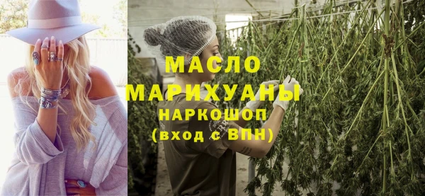 ГАЛЛЮЦИНОГЕННЫЕ ГРИБЫ Новодвинск