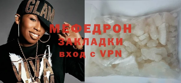 таблы Дмитров
