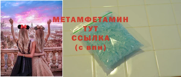 каннабис Дмитриев