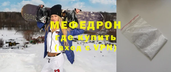 каннабис Дмитриев