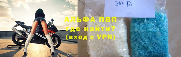 бутик Дмитровск