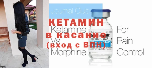 каннабис Новокубанск