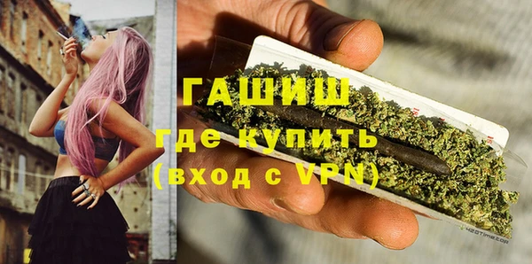 MESCALINE Шали