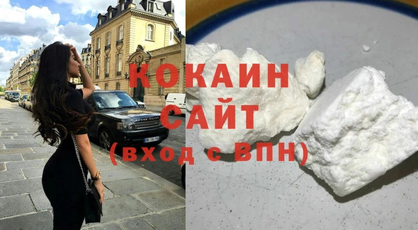 скорость Шадринск