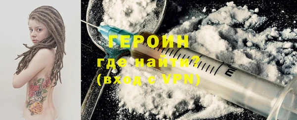 MESCALINE Шали