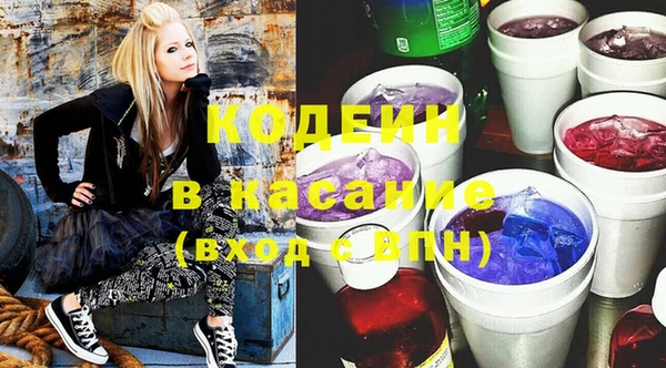 таблы Дмитров