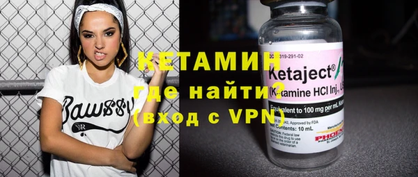 ГАЛЛЮЦИНОГЕННЫЕ ГРИБЫ Новодвинск