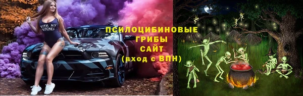 бутик Дмитровск