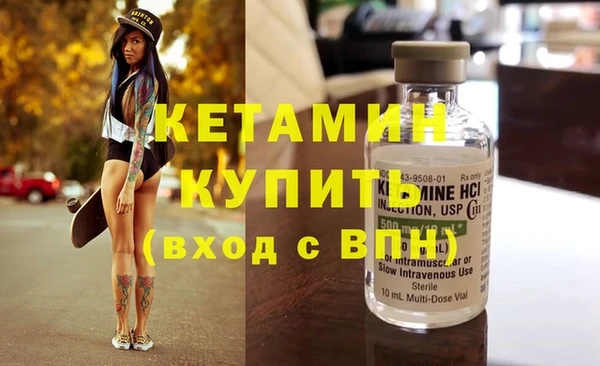 таблы Дмитров