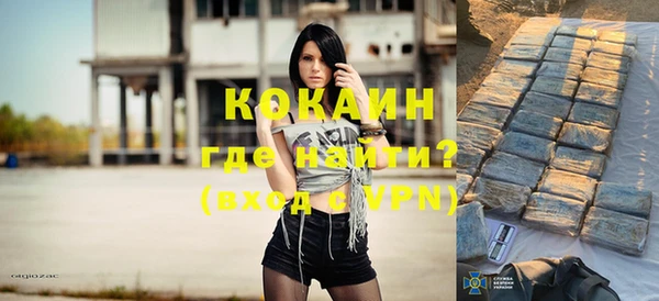 каннабис Дмитриев