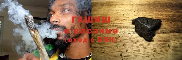 каннабис Дмитриев
