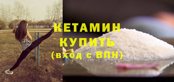 ГАЛЛЮЦИНОГЕННЫЕ ГРИБЫ Новодвинск