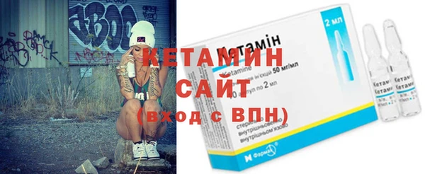 каннабис Новокубанск