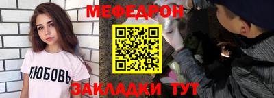 амфетамин Нальчик