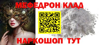 COCAINE Нарткала