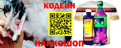 COCAINE Нарткала