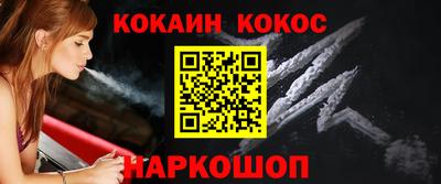 а пвп мука Наро-Фоминск