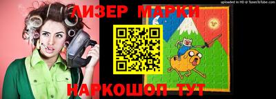 амфетамин Нальчик
