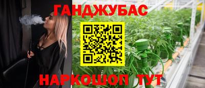 а пвп мука Наро-Фоминск