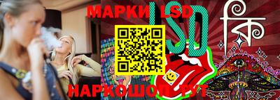 а пвп мука Наро-Фоминск
