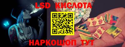 COCAINE Нарткала