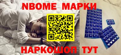 а пвп мука Наро-Фоминск