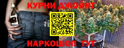 а пвп мука Наро-Фоминск