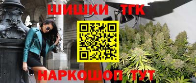 COCAINE Нарткала
