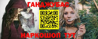 амфетамин Нальчик