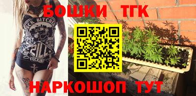 амфетамин Нальчик