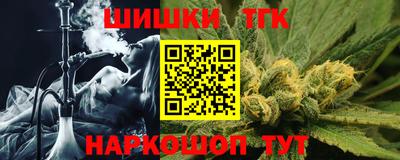а пвп мука Наро-Фоминск