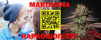 а пвп мука Наро-Фоминск