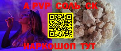 COCAINE Нарткала