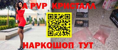 амфетамин Нальчик