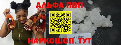 COCAINE Нарткала