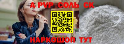COCAINE Нарткала