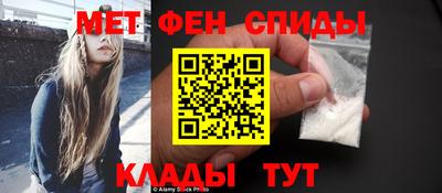 COCAINE Нарткала