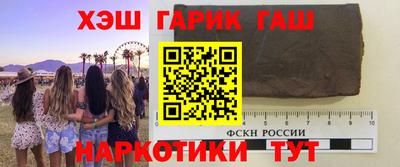 амфетамин Нальчик