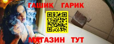 амфетамин Нальчик