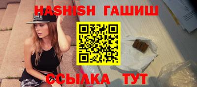 амфетамин Нальчик