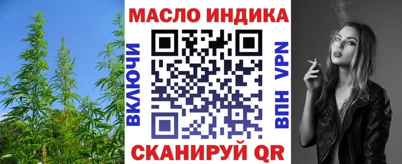 Дистиллят ТГК Wax  Радужный 