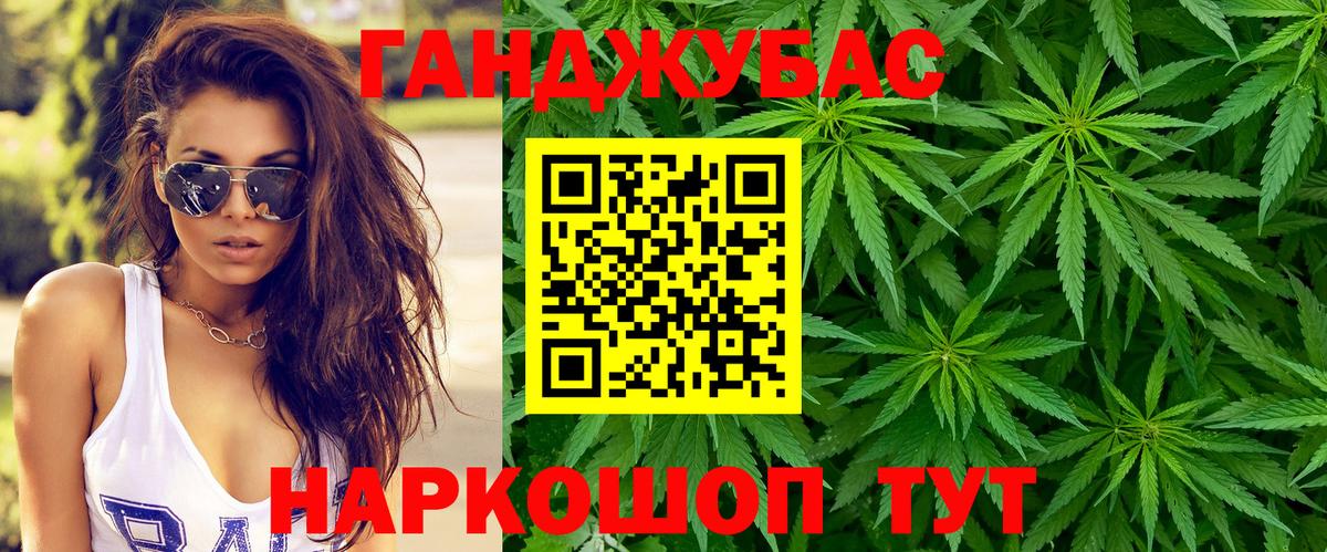 Шишки марихуана ГИДРОПОН Радужный